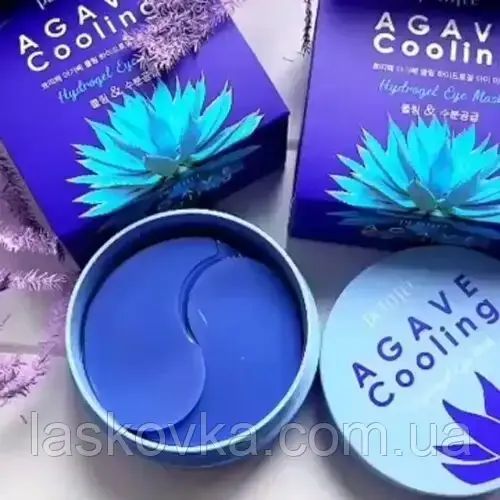Гідрогелеві патчі з екстрактом агави Petitfee Agave Cooling Hydrogel Eye Mask 60шт | Зображення 1