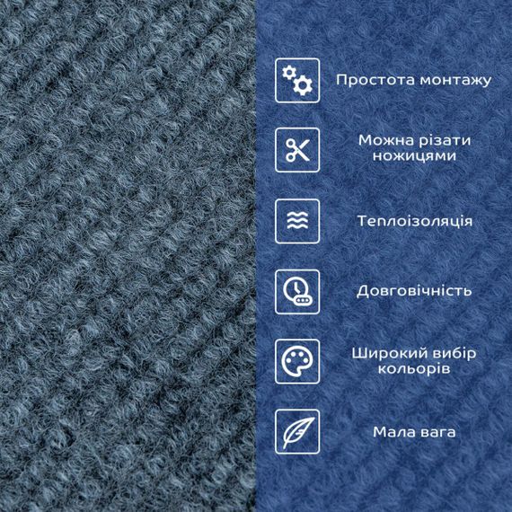 Самоклейна плитка під килимолін у рулоні сірий 600*3000 мм SW-00002584 | Зображення 3