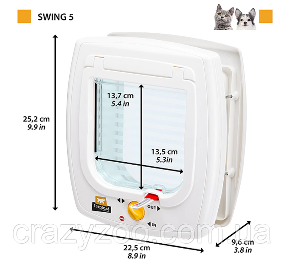 Дверцята для собак та котів Ferplast Swing 5 білі 22.5x25.2x9.6 см 72103011 | Зображення 1