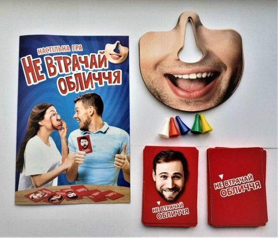 Настільна гра Не втрачай обличчя | Зображення 5