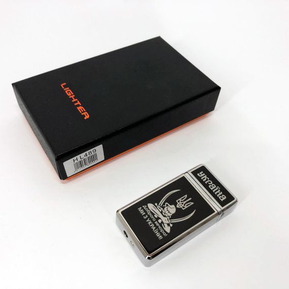 Зажигалка газовая в подарочной коробке Доброго вечора! Ми з України! (Острое пламя) HL-489. CR-752 Цвет: | Зображення 1