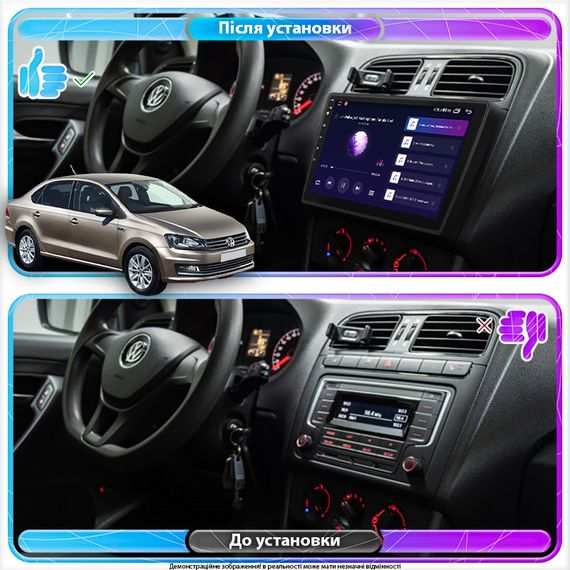 Штатная магнитола 10" Lesko для Volkswagen Polo V Рестайлинг 2014-2020 6/128Gb 4G Wi-Fi GPS Top | Зображення 2