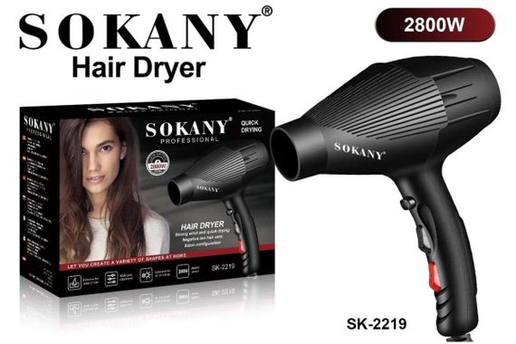 Фен для сушки волос Sokany SK-2219