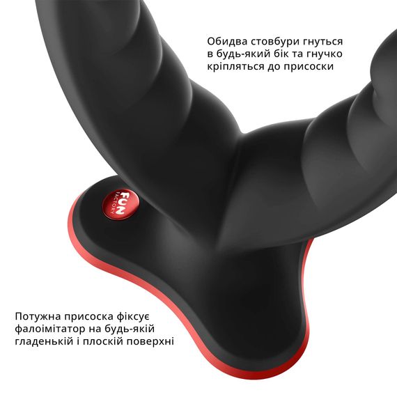 Подвійний фалоімітатор Fun Factory RYDE black, гнучкі стовбури, присоска | Зображення 3