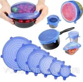 Набір силіконових кришок, плівок для зберігання продуктів Silicon Lids 6 штук