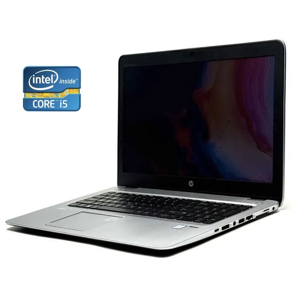 Ноутбук HP EliteBook 850 G3 / 15.6" (1920x1080) TN / Intel Core i5-6200U (2 (4) ядра по 2.3 - 2.8 GHz) / 8 GB DDR4 / 128 GB SSD M.2 / Intel HD Graphics 520 / WebCam / Win 10 Pro б/у