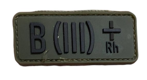 Шеврони  гумовий B ( III ) Rh + 10*3 см