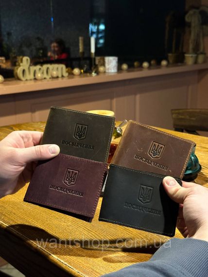 Посвідчення учасника бойових дій чотирьох кольорах 3440 | Зображення 6