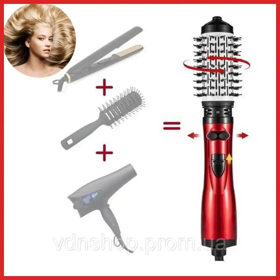 Фен Расческа для волос Shiny Beauty 2 в 1