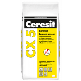 Экспресс-цемент.Ceresit CX 5 Express  5 кг