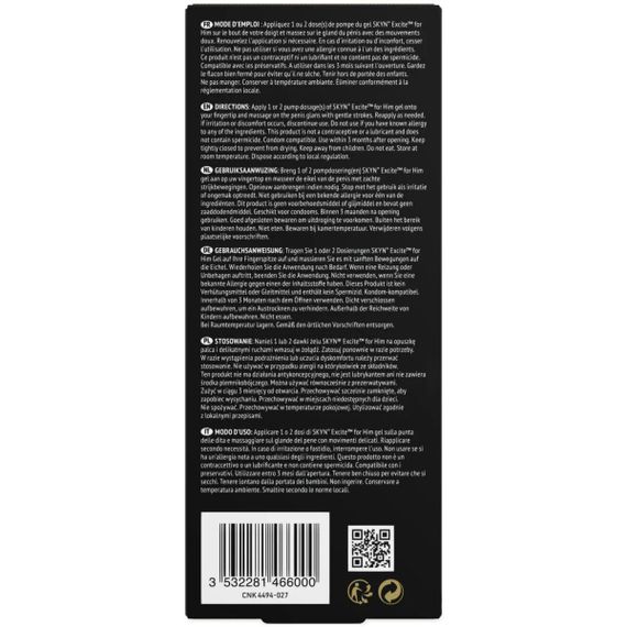 Стимулювальний гель для пеніса SKYN Excite for him 15 мл sexstyle | Зображення 3