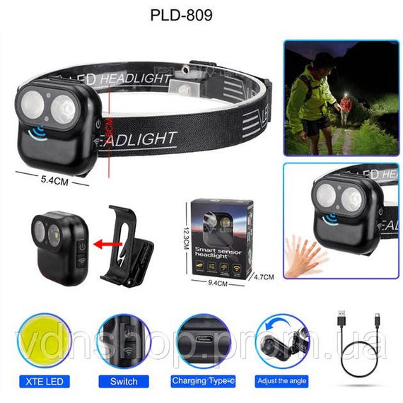 Тактичний ліхтар для риболовлі W809-2XTE, Ліхтар на лоб для риболовлі Police, Легкий ліхтарик на голову PH-14 | Зображення 6