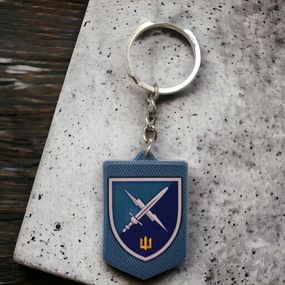 Брелок гумовий 80 окремий батальйон управління морської піхоти