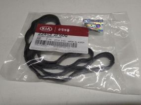Прокладка клапанної кришки Hyundai/KIA, MOBIS (224432F600) (22443-2F600)