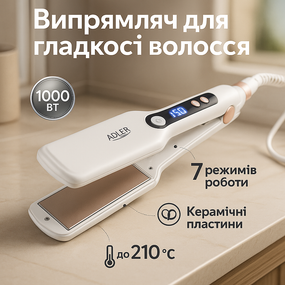 Дбайливий випрямляч волосся, Укладання волосся випрямляч для для створення гофре MJ-40