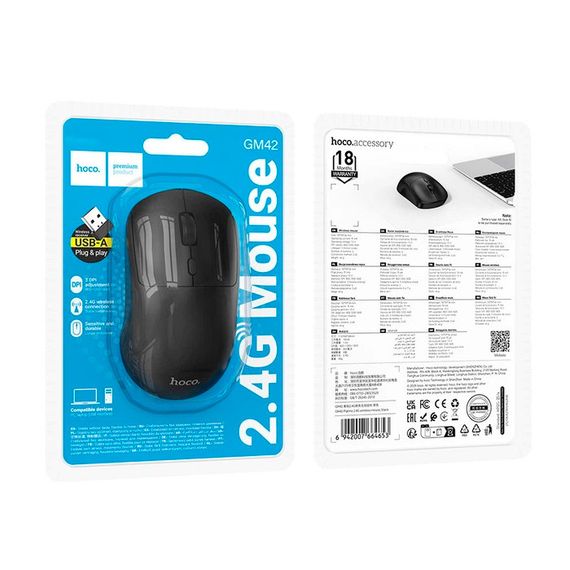 Мышь беспроводная HOCO GM42.1600DPI,2.4GHZ,Black,Blister | Зображення 1