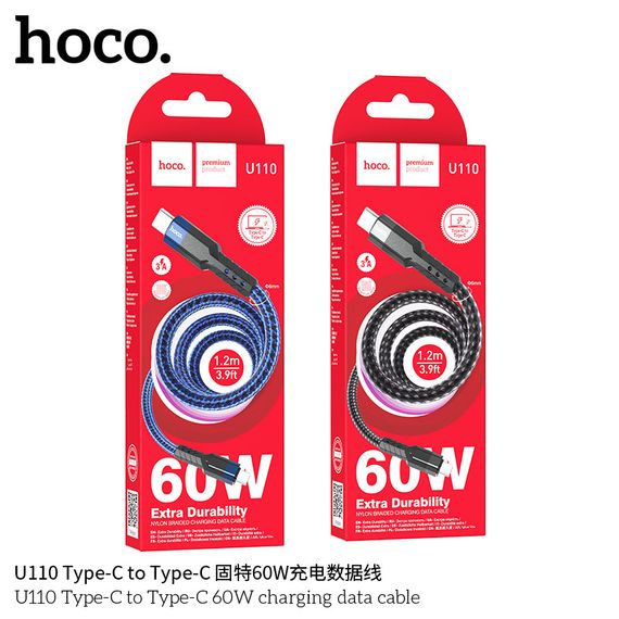 Кабель HOCO U110 Type-C to Type-C 60W charging data cable