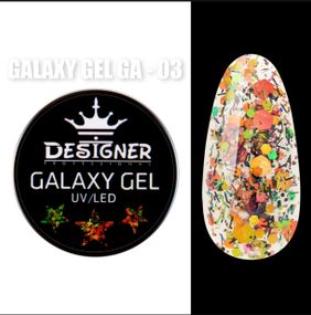 Глітерний гель Galaxy Gel 03 Designer 10мл