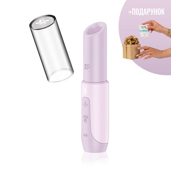 Вакуумний стимулятор клітора Secret Kiss Satisfyer