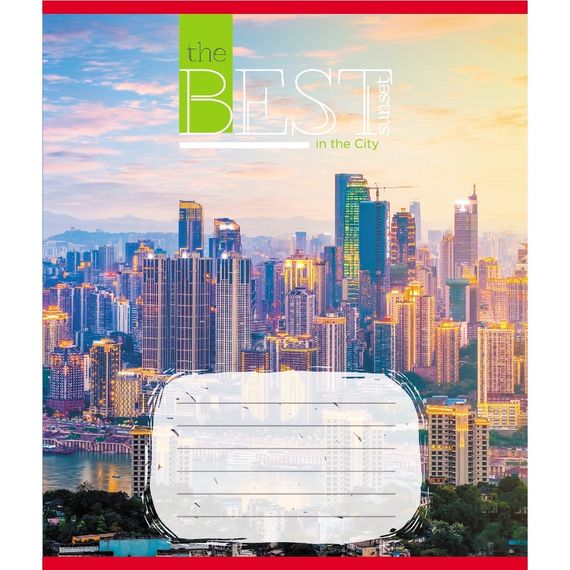 Тетрадь общая "Закат солнца в городе" 096-630190K-2 в клеточку, 96 листов