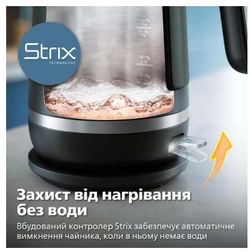 Електрочайник Philips HD9395/90 | Зображення 4