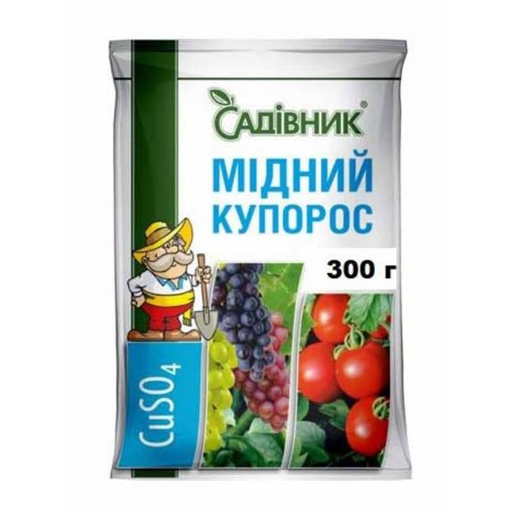 Мідний купорос 300 г