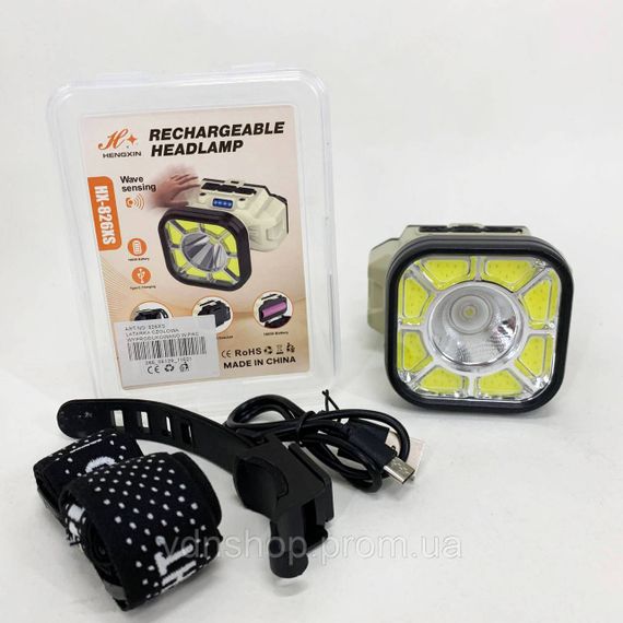 Акумуляторний ліхтар на голову із зарядним пристроєм 826X-XPE+8COB(White+Red) 1x18650 EJ-62 | Зображення 1