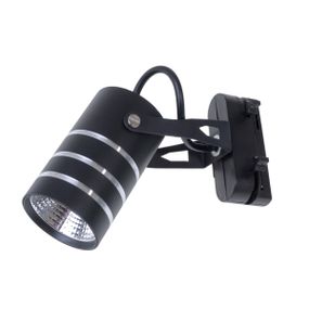 Светильник трековый поворотный LED 423/7W NW BK