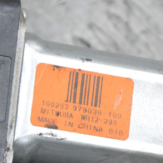 Моторчик склопідйомника передній правий Volvo V50 S40 1996-2012 Вольво в50 с40 979038100 979038-100 | Зображення 2