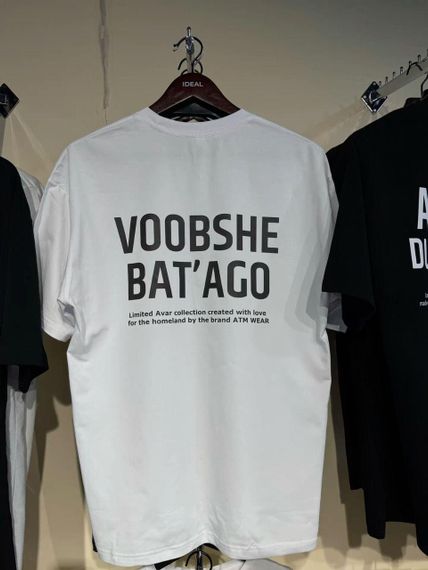 Футболка жіноча з принтом повсякденна XL Білий