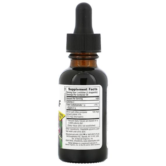 Листя оливи без спирту Nature's Plus Herbal Actives, Olive Leaf, Alcohol Free 30 ml | Зображення 1