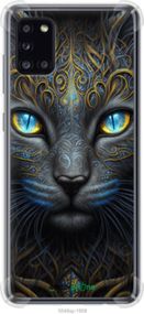 Чохол на Samsung Galaxy A31 A315F Кішка "5548sp-1908-2448"