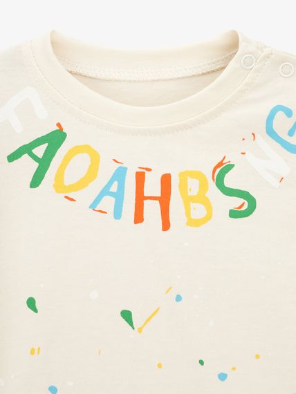 Костюм футболка+шорти для хлопчика Mini Papi 2081 68 см Бежево-синій shop (2000999613722) | Зображення 2