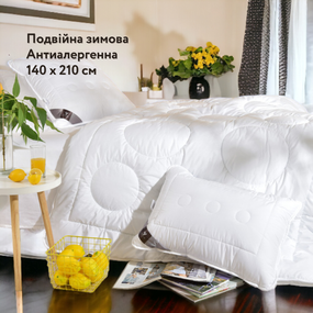 Подвійна зимова ковдра IDEIA Air Dream Exclusive 140Х210 см (8-11763)
