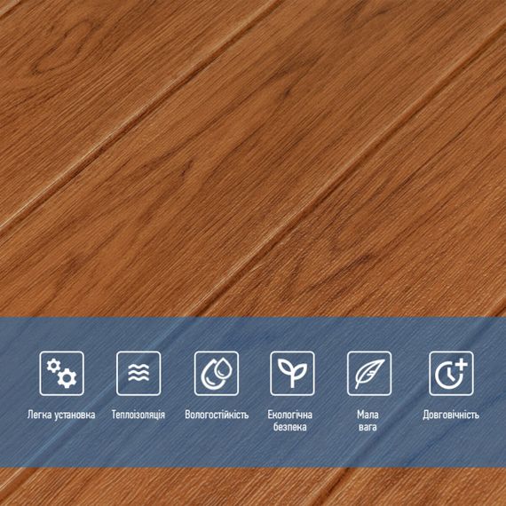 Самоклеюча декоративна 3D панель під дерево Вільха 700х700х5мм (089) SW-00000279 | Зображення 3