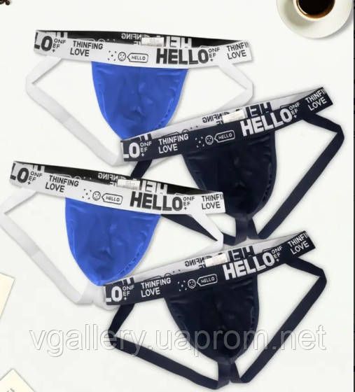 Чоловічі труси джоки Hello, джоки чоловічі - розмір L, Чорний | Зображення 2