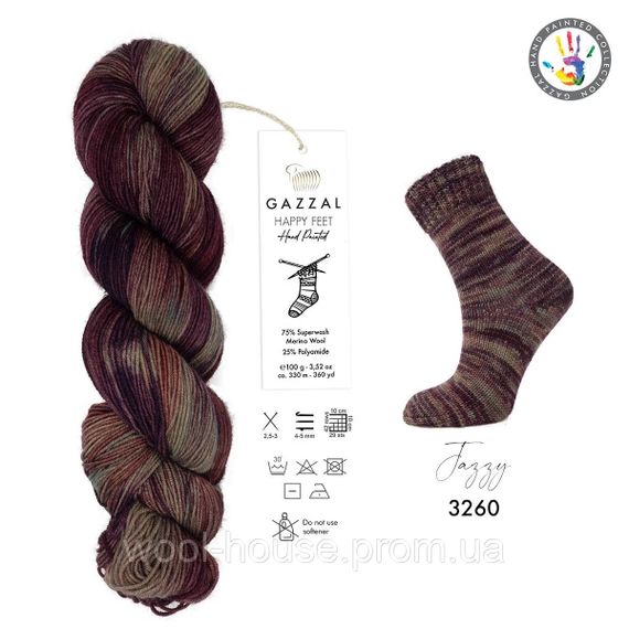 Шкарпеткова пряжа Gazzal Happy Feet, 3260 | Зображення 1