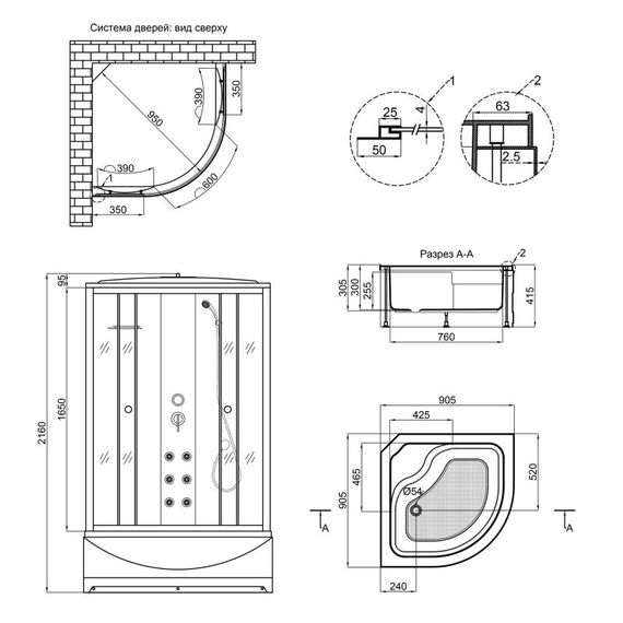 Гідромасажний бокс Lidz Tani SBM90x90.SAT.HIGH.GR LTSBM9090SATHIGHGR | Зображення 1