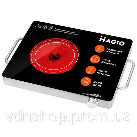 Плиты настольные для кухни переносные, Электрическая плита для приготовления пищи AX-99 | Зображення 3