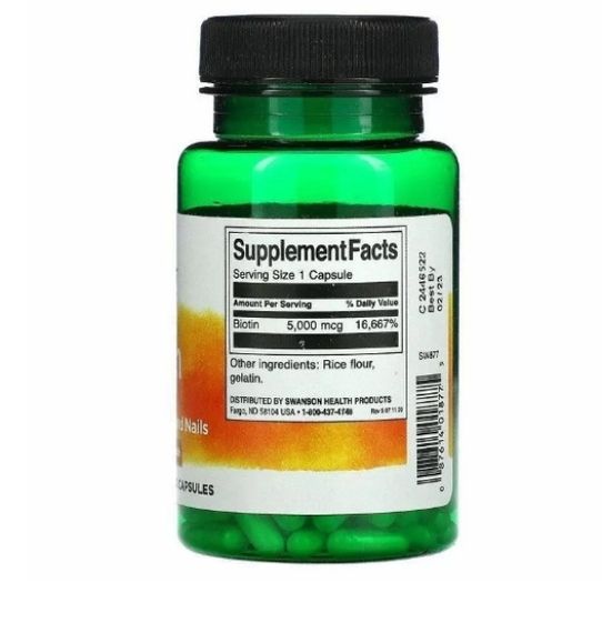 Біотин Swanson Biotin 5 mg 30 Caps | Зображення 1