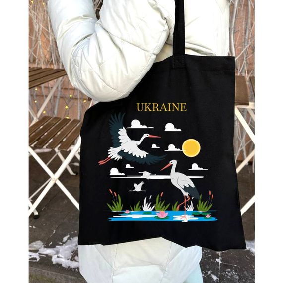 Екошопер BookOpt ВК4065 Ukraine «Журавлі» Символ щастя Чорний | Зображення 5