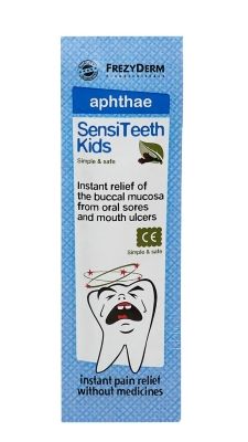Гель для полегшення болю зубів у дітей FREZYDERM SENSITEETH KIDS APHTHAE GEL, 25 мл. | Зображення 1