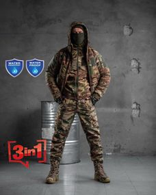 Зимний тактический костюм тройка OMNI-HEAT TASLAN ВТ7013