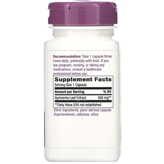 Джимнема сильвестра Nature's Way Gymnema 60 Veg Caps NWY-63700 | Зображення 1