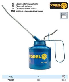 Маслянка V=300 мл VOREL-78303