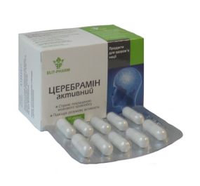 Церебрамін активний капсули №50
