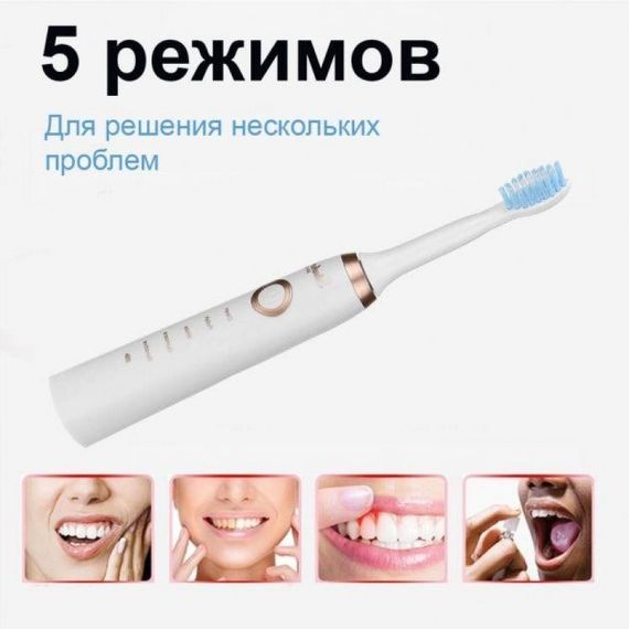 Электрическая зубная щетка sk-601 белая / Зубная щетка на батарейках / Электрощитка зубная | Зображення 3
