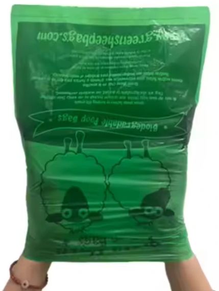 Упаковка пакетів для прибирання за тваринами Green Sheep біорозкладні 15х18 шт Зелені | Зображення 3