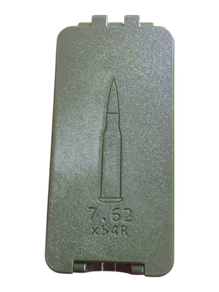 Короб для зберігання набоїв калібр 7,62х54 зелений 36шт 3D друк (214504)