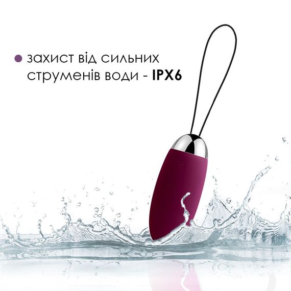 Виброяйцо с пультом управления Svakom Elva Violet | Зображення 3